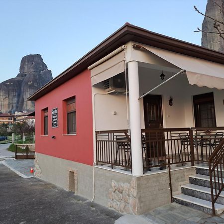 Socrates Ethnic And Traditional Studio Калампака Екстериор снимка