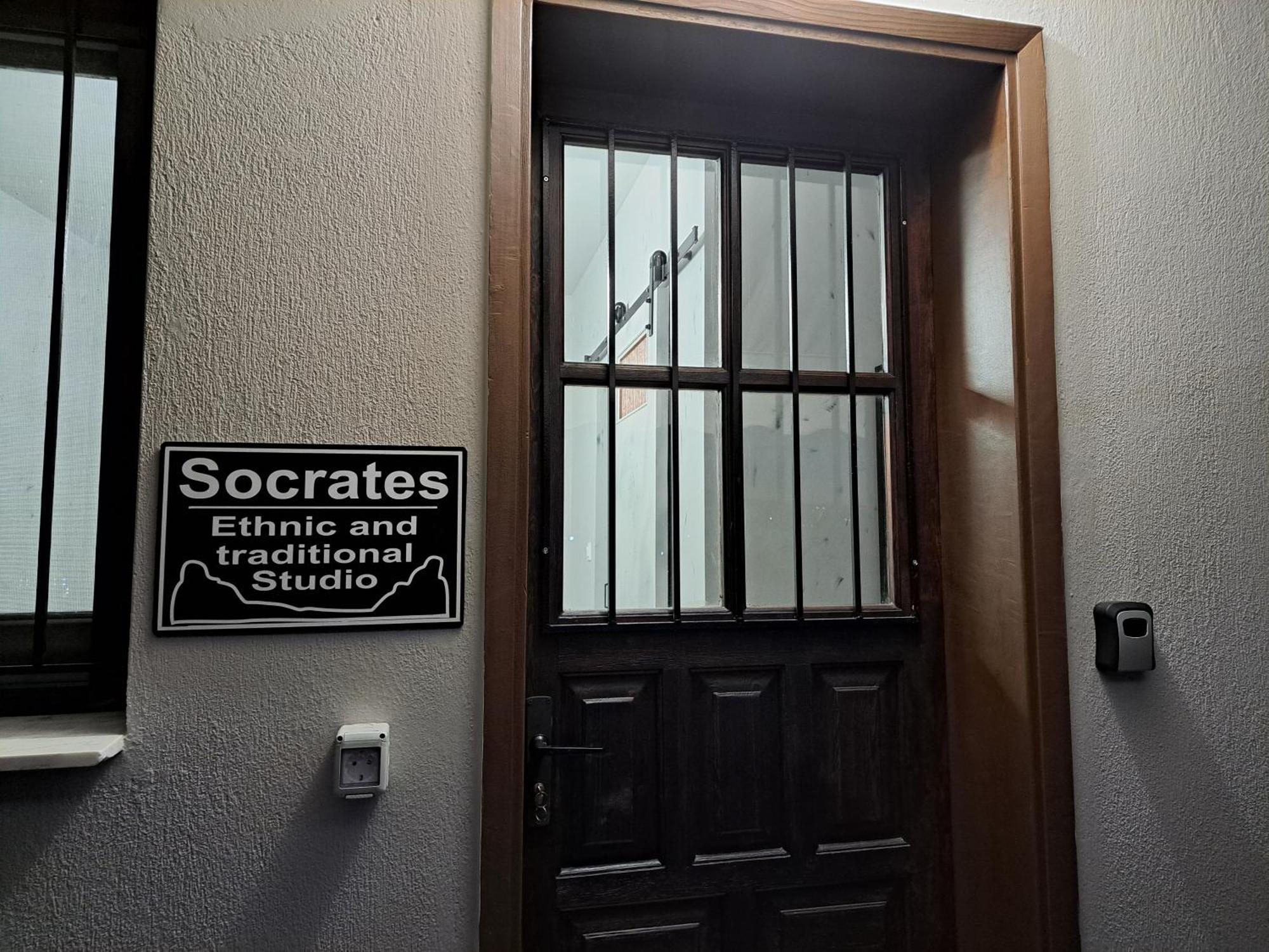 Socrates Ethnic And Traditional Studio Калампака Екстериор снимка
