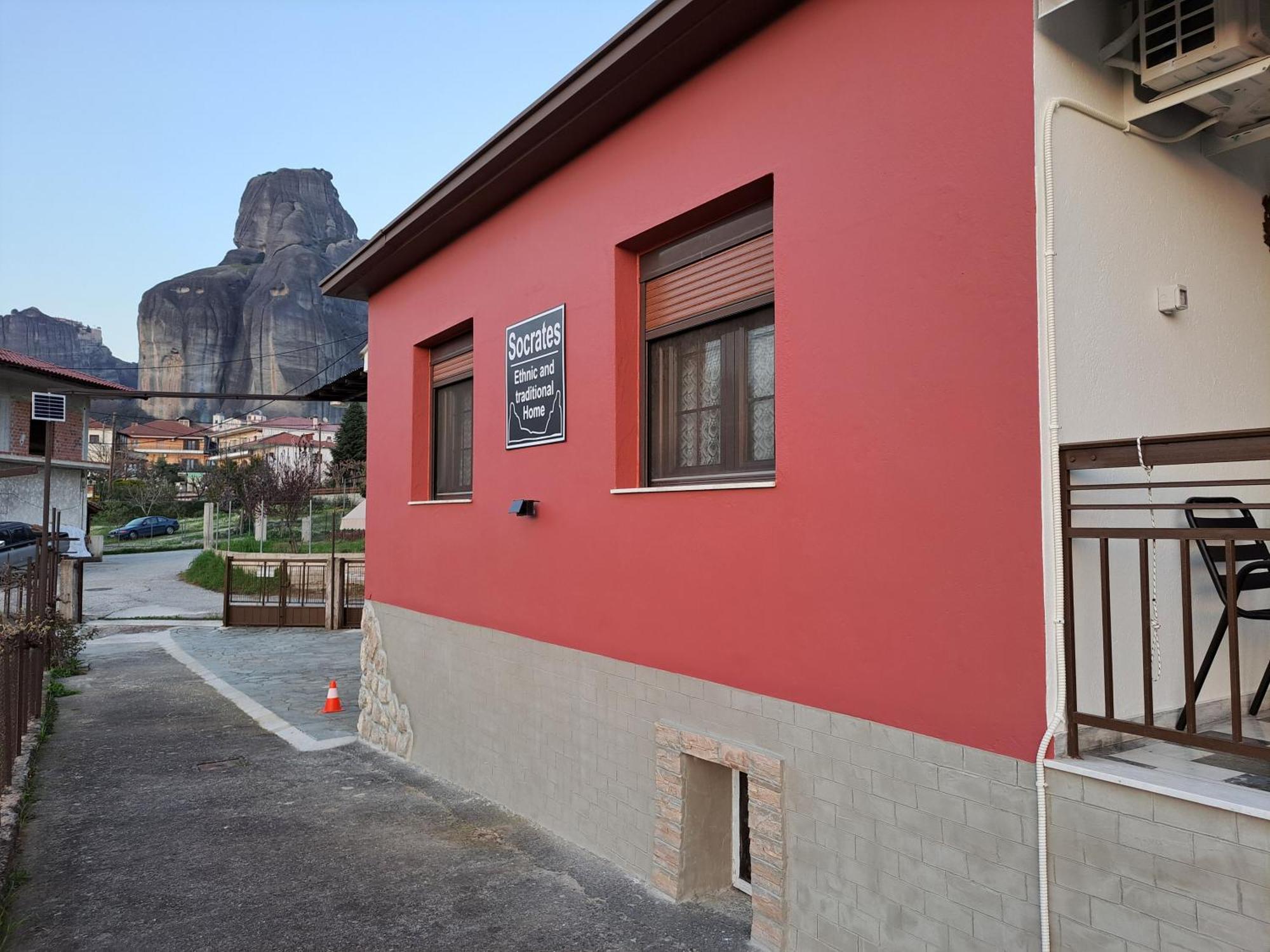 Socrates Ethnic And Traditional Studio Калампака Екстериор снимка